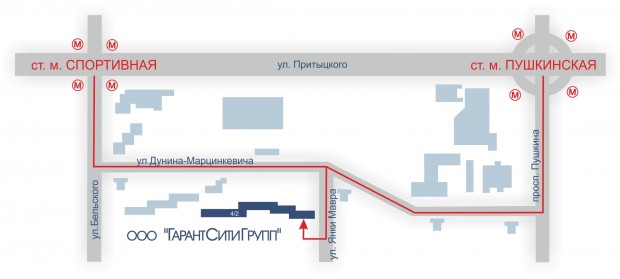 Дуніна-Марцинкевича, 4 \ 2 (між станціями метро Пушкінська і Спортивна)