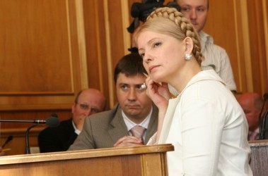 17 травня 2008, 17:45 Переглядiв:   Юлія Тимошенко, фото Сегодня