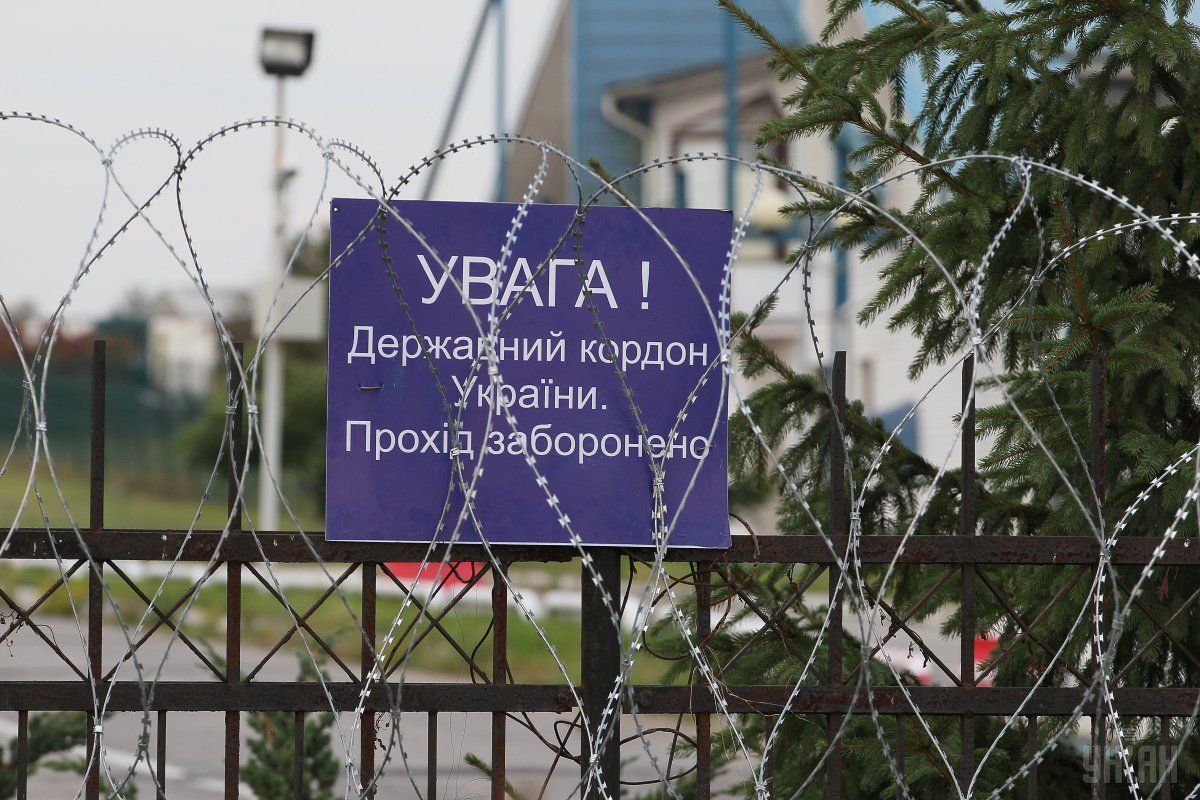 Законом передбачено, зокрема, покарання у вигляді позбавлення волі на строк до 3 років