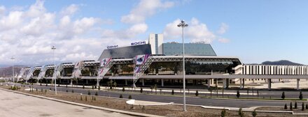 Міжнародний аеропорт Сочі і VIP-термінал аеропорту Сочі до прийому гостей готові