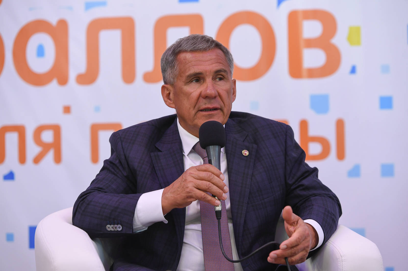 Ті, хто буде вчитися за межами Татарстану, повинні пам'ятати, що у республіки великий потенціал », - зауважив Президент РТ