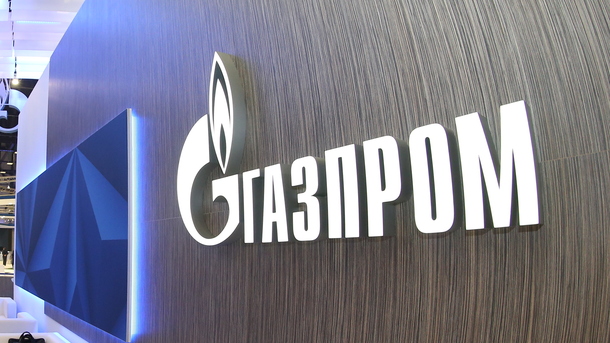 6 березня 2018, 15:43 Переглядів:   Російський монополіст поки подав одну апеляцію, друга очікується незабаром   Фото: gazprom