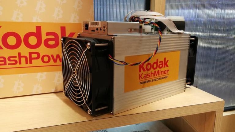 А ще на виставці компанія Kodak запропонувала напрокат ферму для   Bitcoin