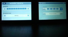 Мінімальні налаштування яскравості EasyGo 500 (праворуч) & 510B (зліва)
