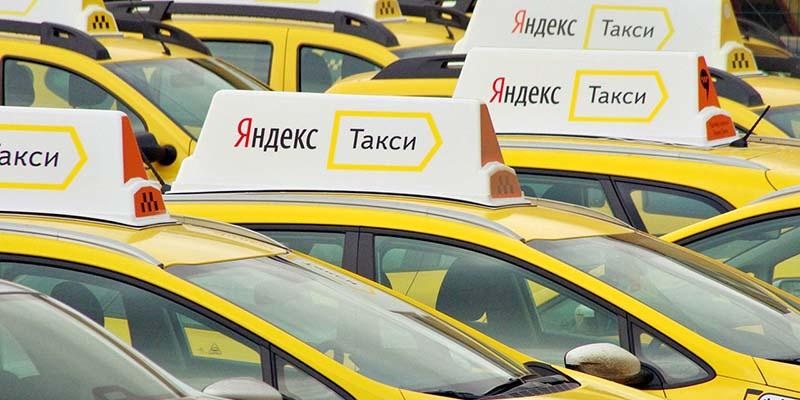 З тих пір попит на даний вид платежів зріс і все більше людей задається питанням - як оплатити Яндекс Таксі банківською картою