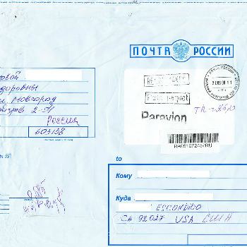 Chcete-li zkontrolovat doporučený dopis podle identifikátoru, musíte přejít na web Russian Post, sledování nevyžaduje registraci