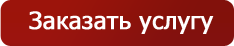 Бухгалтерські послуги   Київ від Аудиторської фірми «МК Аудит» - це конфіденційні послуги від аудиторів з більш ніж 20-ти річним досвідом надання бухгалтерських послуг в Києві