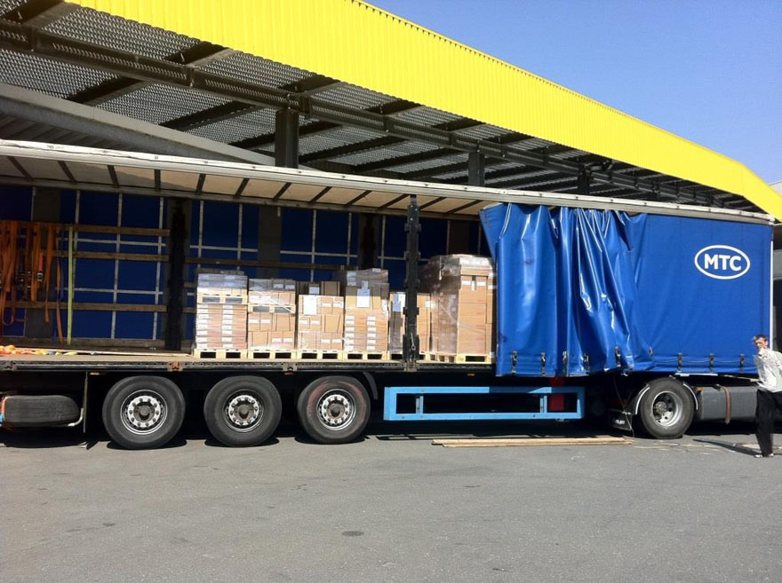 Наша компанія доставляє вантажі постійно інформуючи наших замовників про те, де знаходиться вантаж
