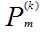 де   - число випадків відмов k -ої кратності (вектор впливу) в аналізованої групі з m елементів;