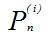 - число випадків відмов i -ої кратності (вектор впливу) у вихідній групі з n елементів;