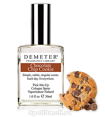 Згадаймо, наприклад, створені компанією demeter духи - з запахом імбирного печива або пирога Брауні